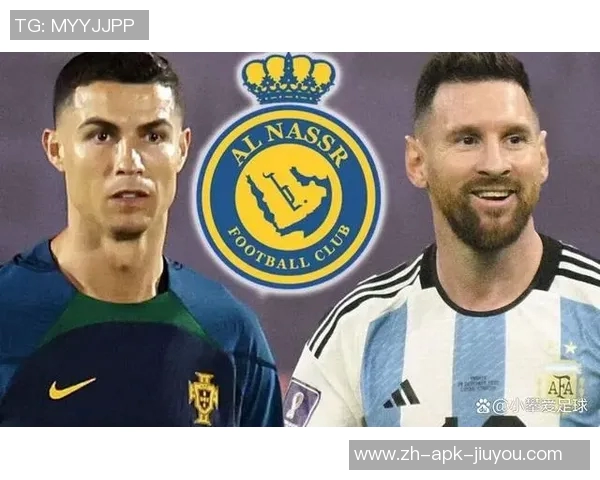 梅西年薪三亿美元加盟沙特球队待遇超越C罗引发全球关注